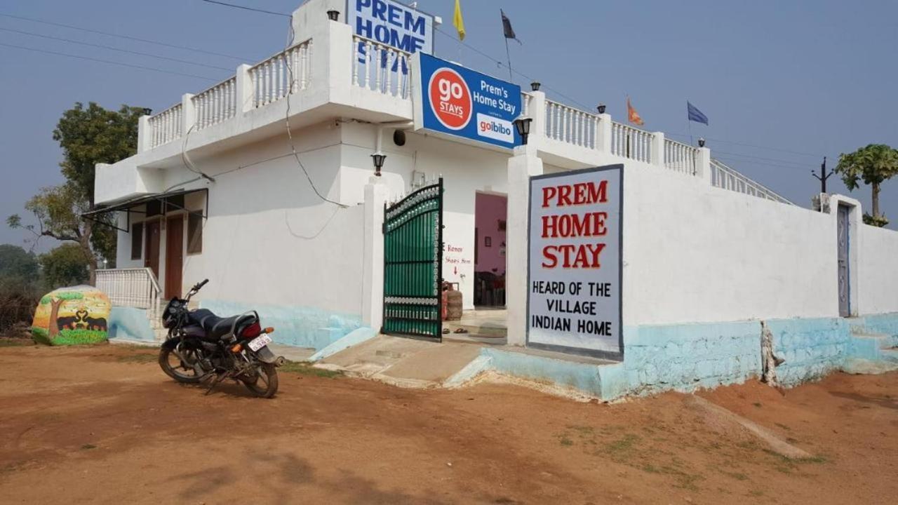 Prem Home Stay 카주라호 외부 사진
