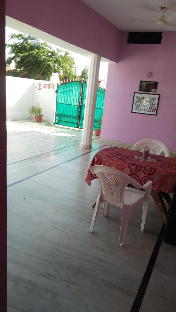 Prem Home Stay 카주라호 외부 사진